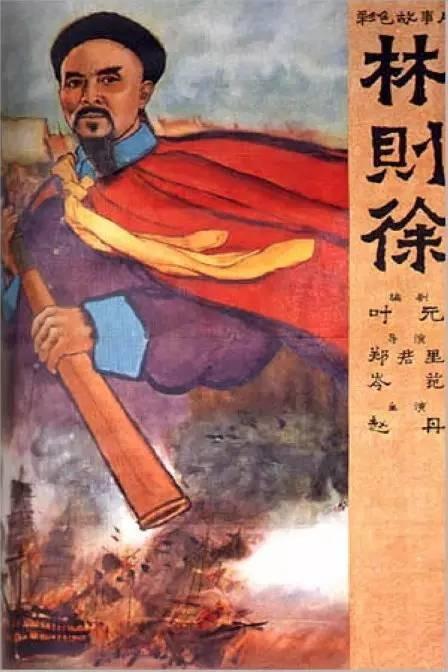 仿制假台湾经国管理暨健康学院文凭毕业证