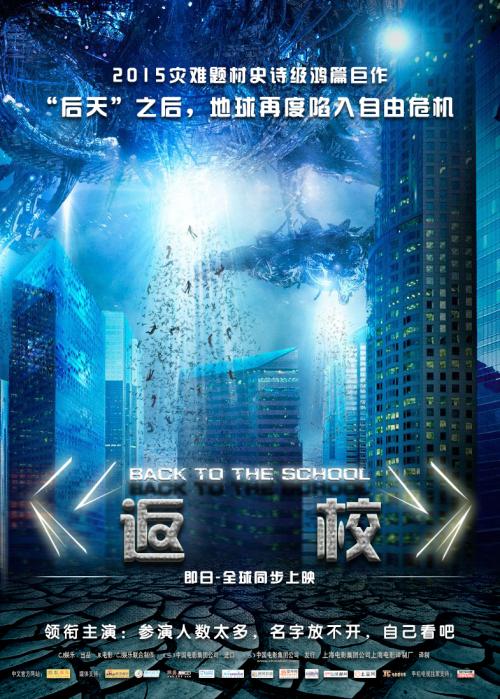 都灵音乐学院留信网认证办理