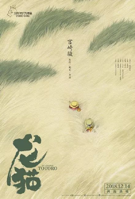 房产证名字前后顺序可以改吗